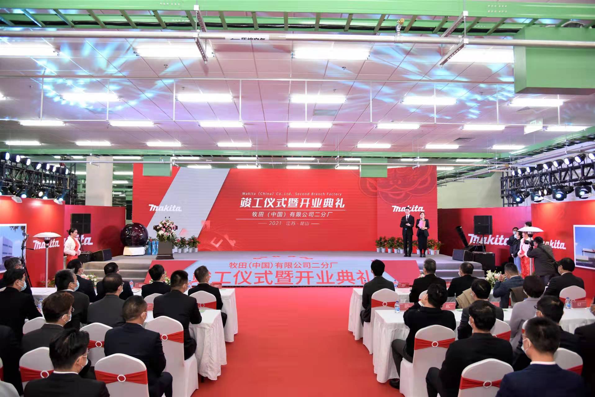 牧田新厂投产亩均年产出超千万元