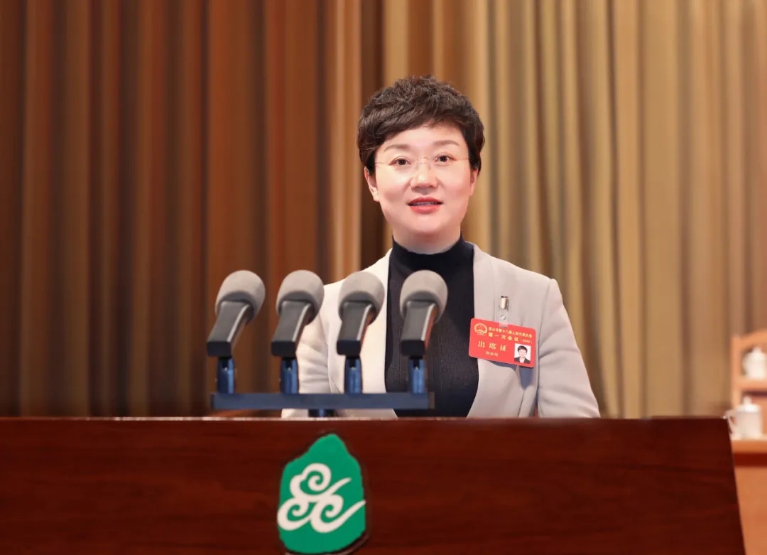 昆山市第十八届人民代表大会第一次会议开幕