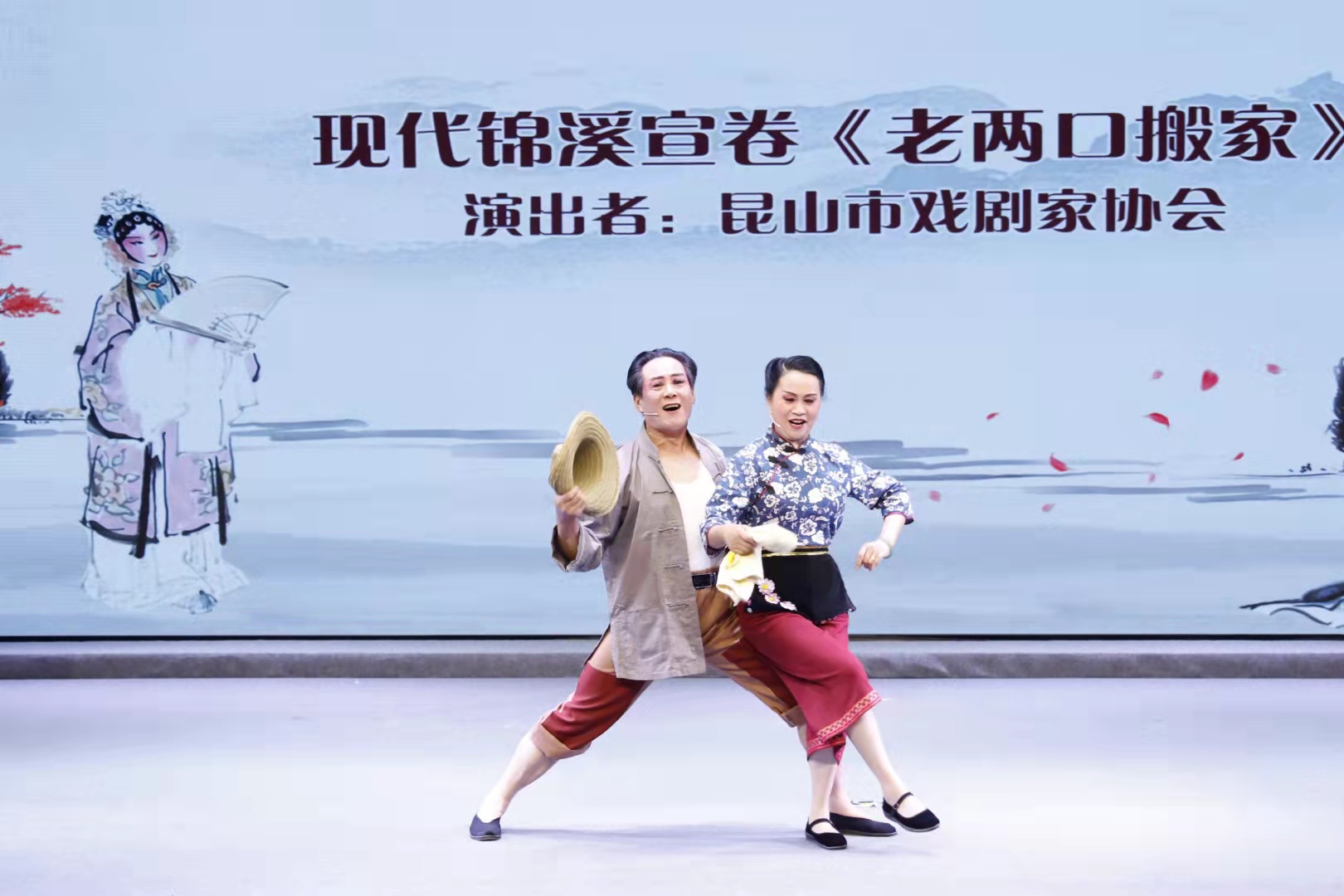 宣卷乡音入脑入心锦溪大喇叭响起防疫好声音