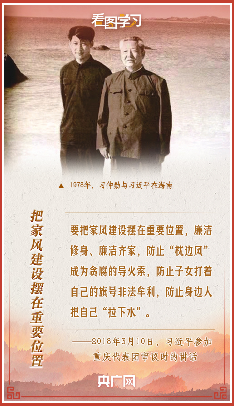 什么是做人的基本品格 1655628652694455.jpg