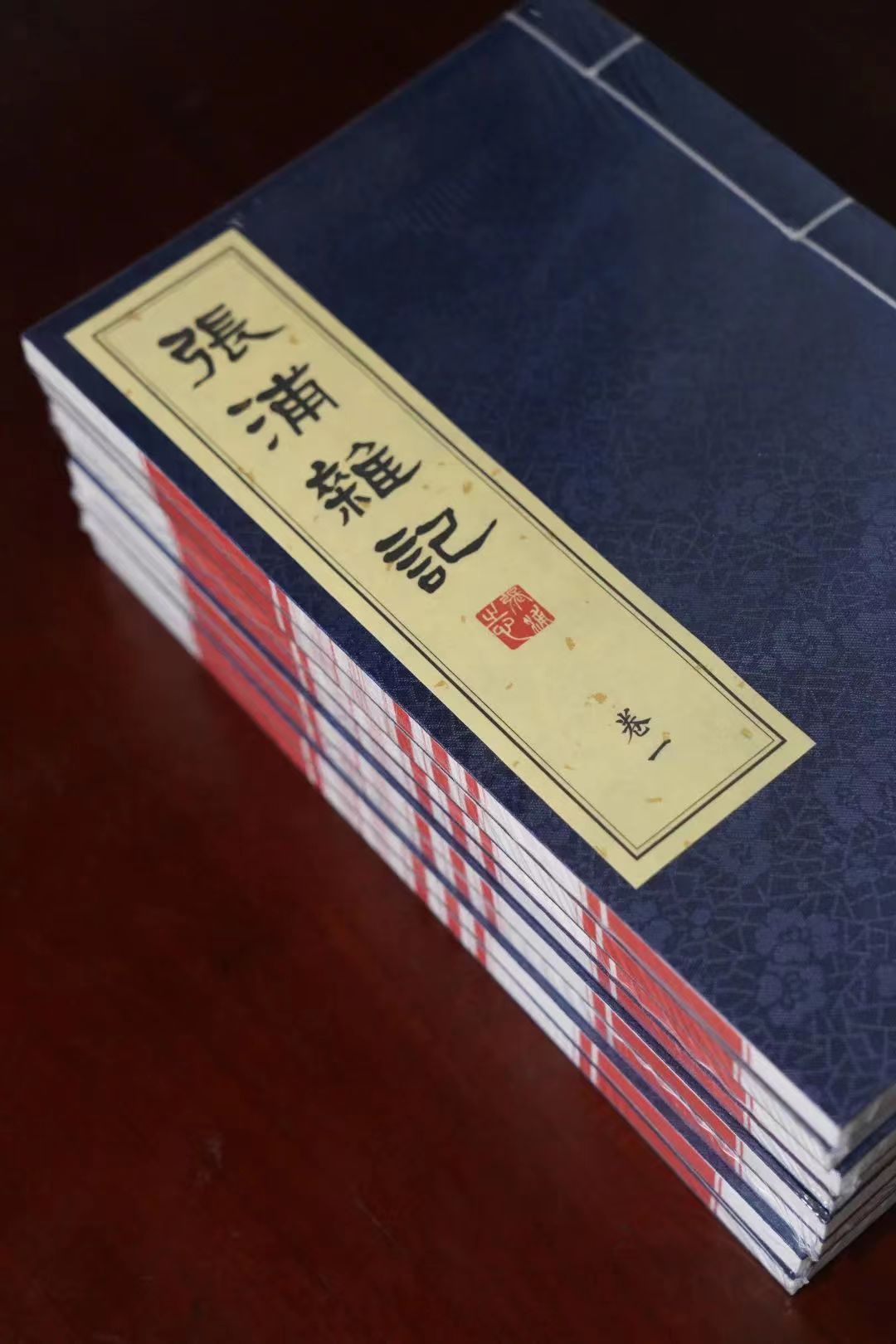 第一昆山