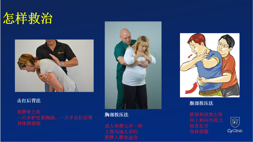 吸氧怎么呼气老人得了新冠，如何应对？_https://www.jmylbn.com_新闻资讯_第6张