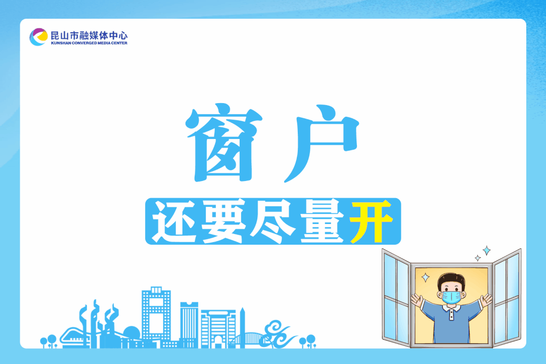 吸氧怎么呼气老人得了新冠，如何应对？_https://www.jmylbn.com_新闻资讯_第8张