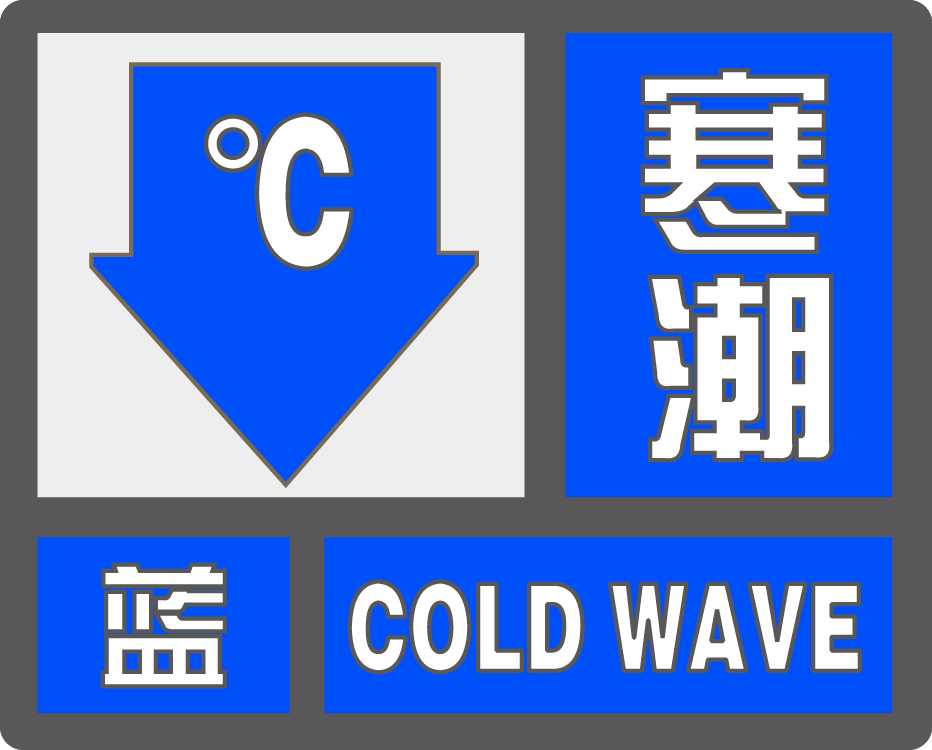 第一昆山