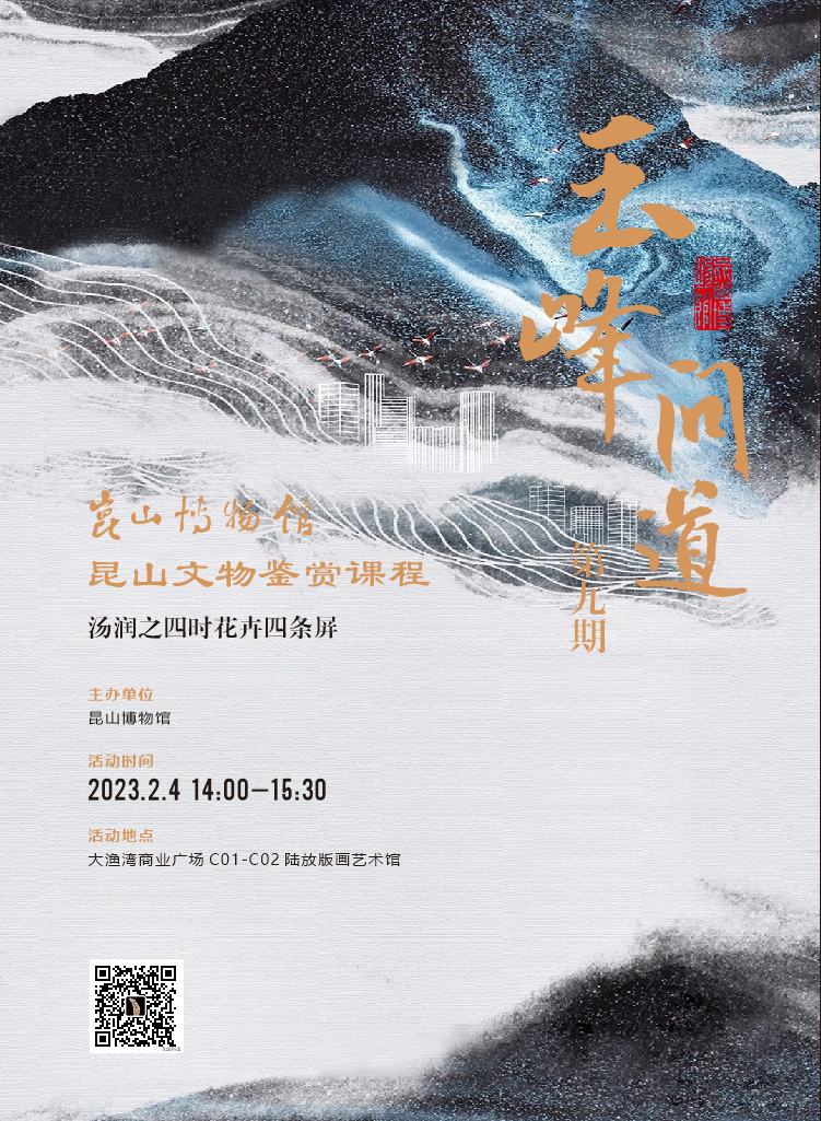HANA 上海花颖工控之家FEIN 63721007016 弹性金刚砂轮- 供应商网