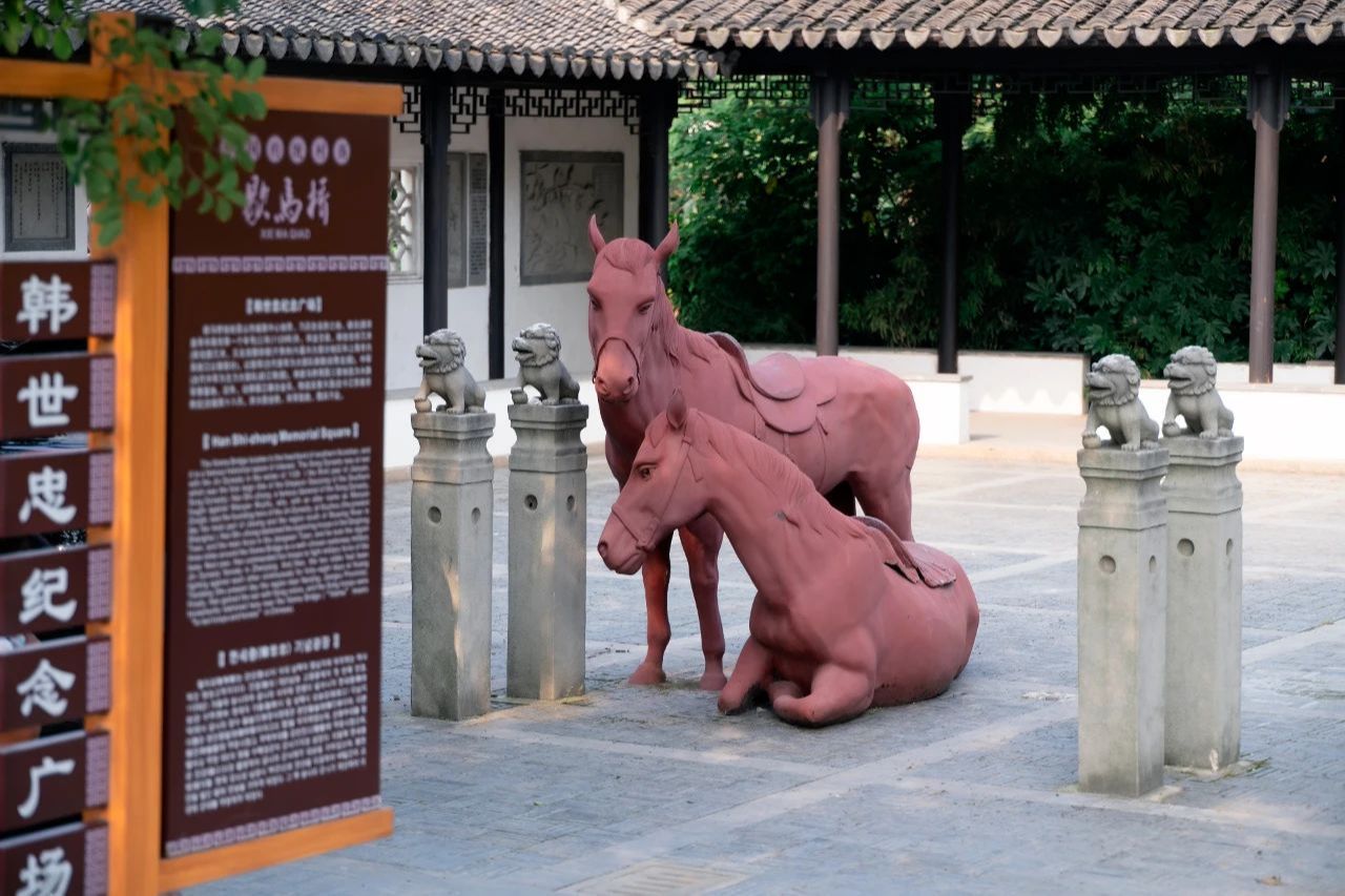 千灯镇歇马桥村歇马桥入选第四批次江苏省特色田园乡村名单