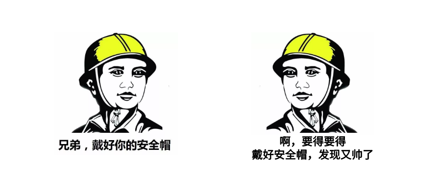 著名主持人安全帽戴错被网友热议!不系等于没戴!