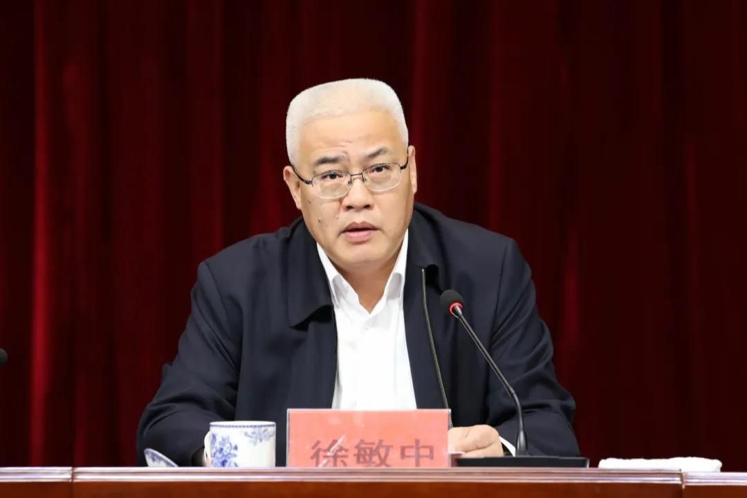 徐敏中指出安全生产事关经济发展和社会稳定大局,事关人民群众生产