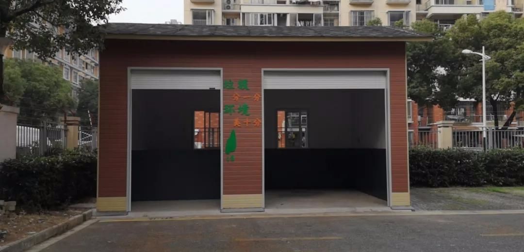 因地制宜 合理改造根据《昆山市住宅小区配套生活垃圾分类收集设施
