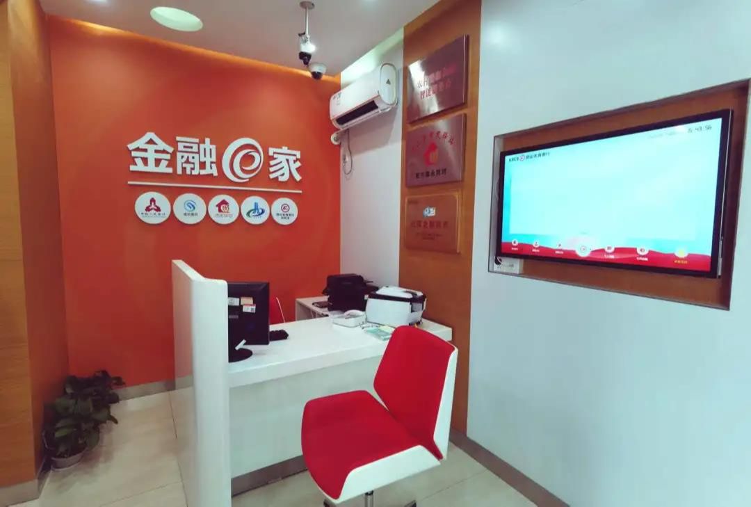 参与防疫,防汛,文明创建等志愿服务;物业公司开展"红管家"争创活动,在