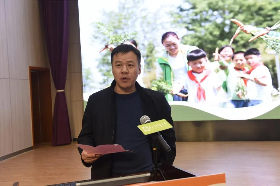 特色打造和取得的成绩他充分肯定了并宣布了项目启动姚永清副局长致辞