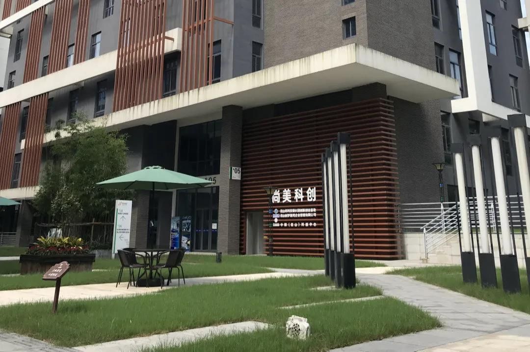 智谷文化创意产业园功能,完善"尚美科创"中心体系,打造中桐(昆山)科创