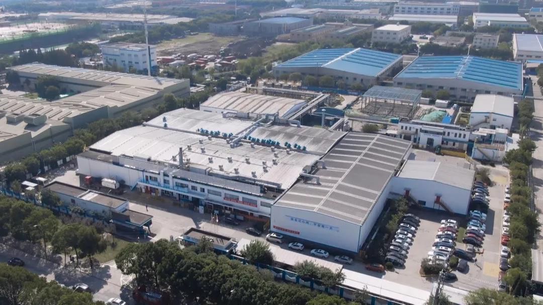 庞贝捷涂料(昆山)有限公司