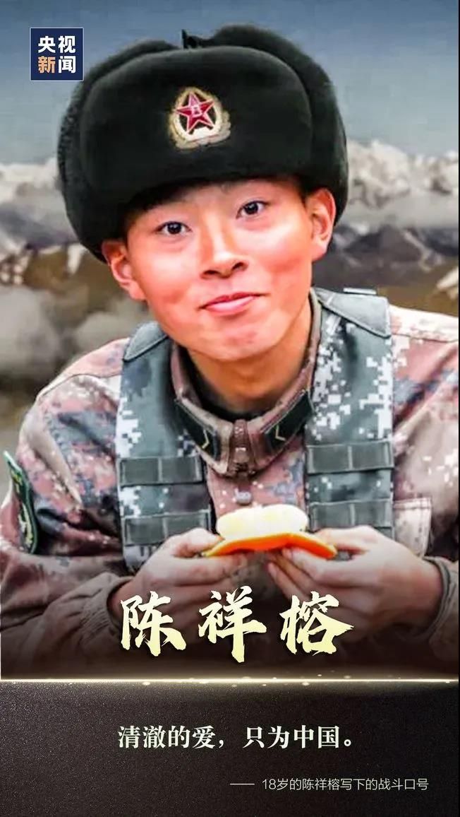 今天,我们重读这篇课文!@教师们,请讲给孩子们听!