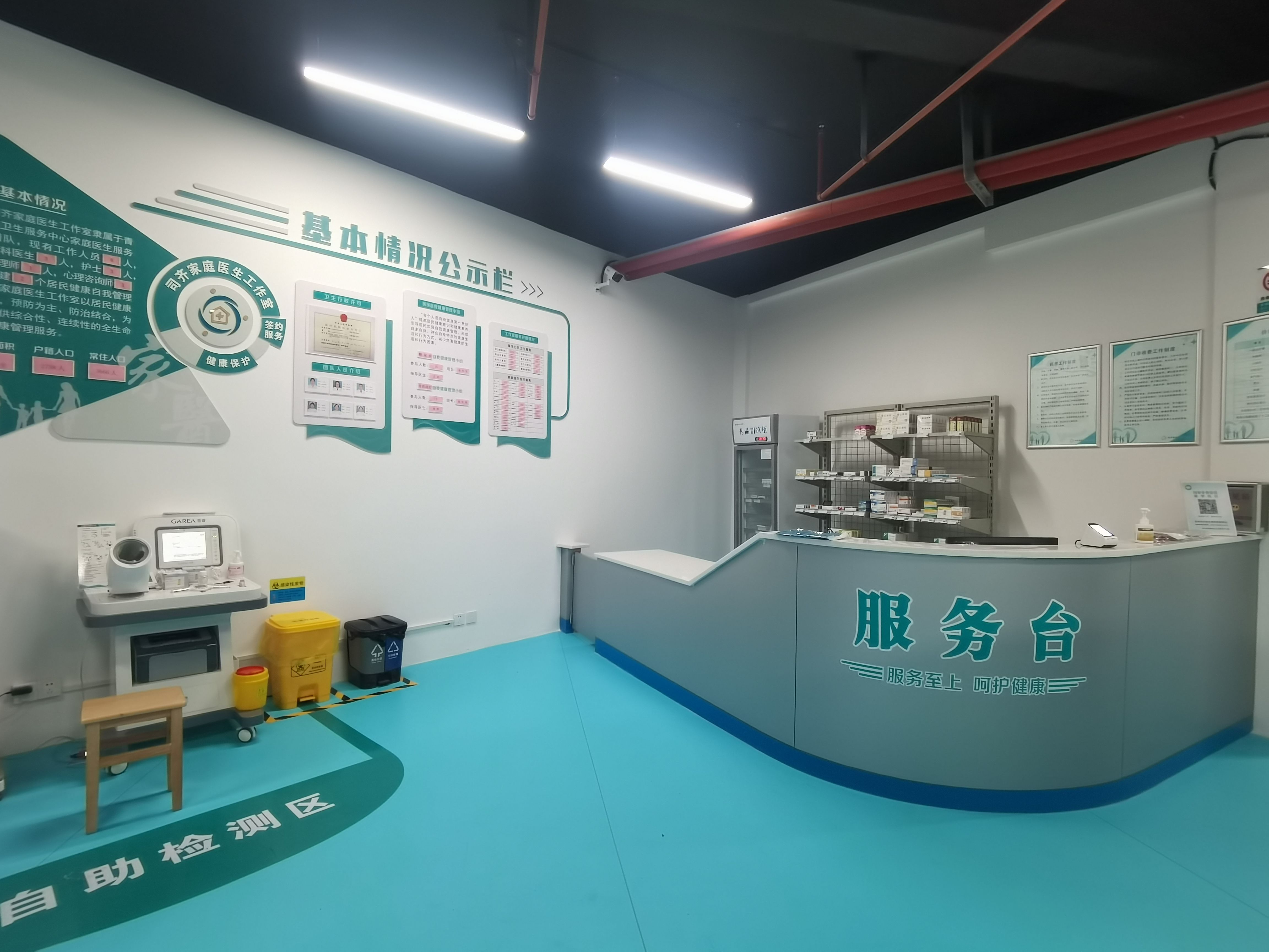 昆山市建成121个家庭医生工作室