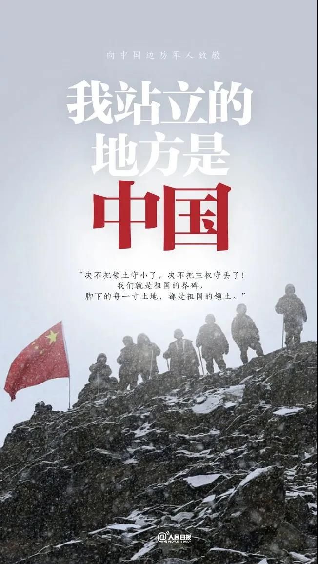 肖思远的母亲说,"他是军人,他有他的职责,保家卫国,那个时候,不能往