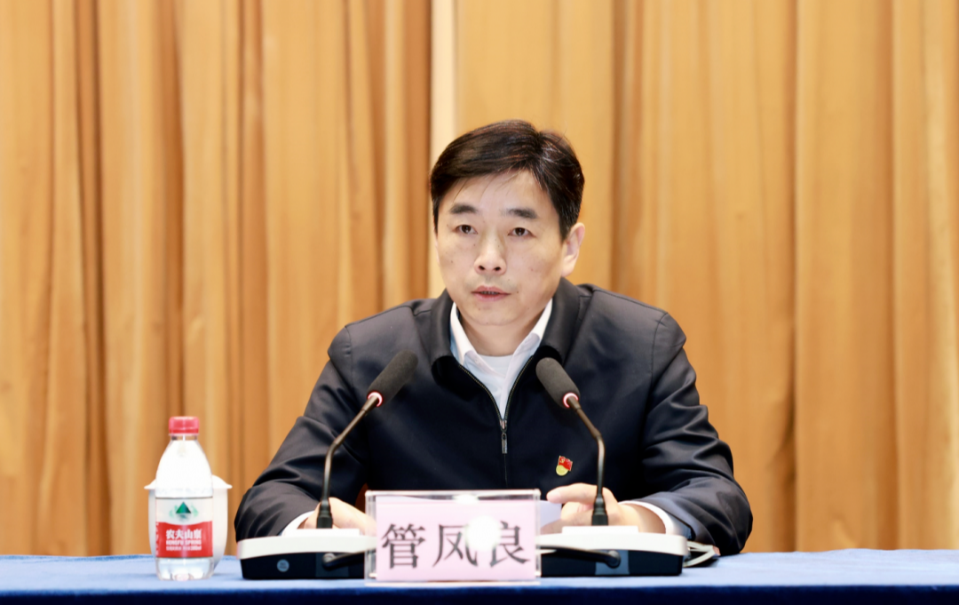 管凤良强调学党史,悟思想,更好地用党的奋斗历程和伟大成就鼓舞斗志