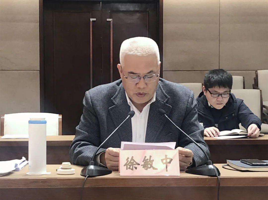【昆山智造】昆山市制造业智能化改造和数字化转型工作推进会成功召开