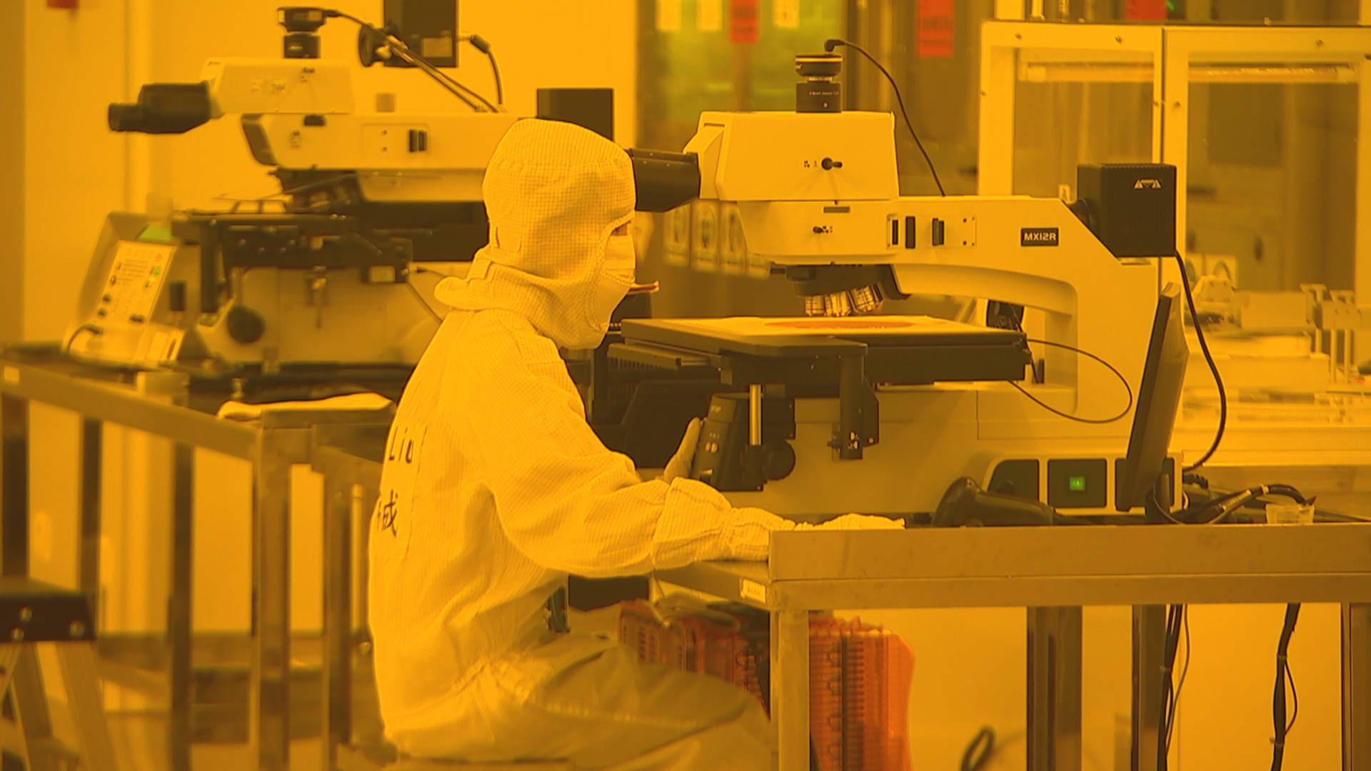 华天科技数字化生产助力企业跑出加速度