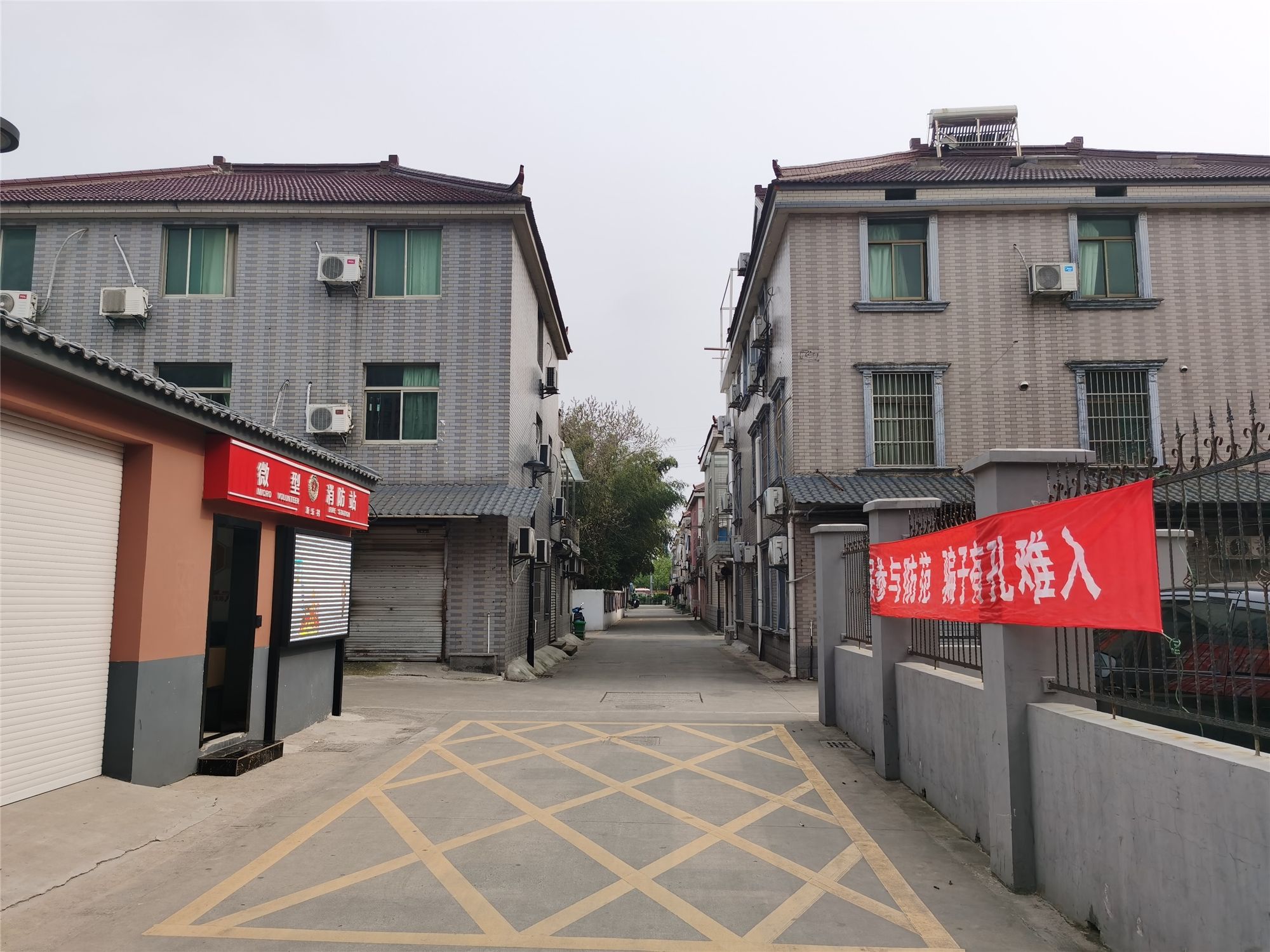 昆山高新区新乐村:村民幸福指数节节攀升