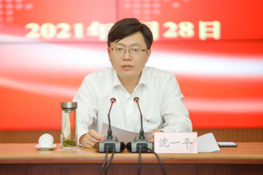 党工委,管委会全体领导,市委党史学习教育第一巡回指导组副组长沈正华