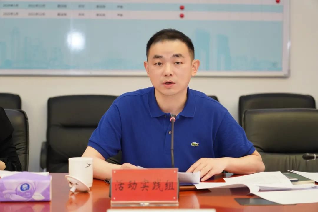 学实教行推进花桥党史学习教育