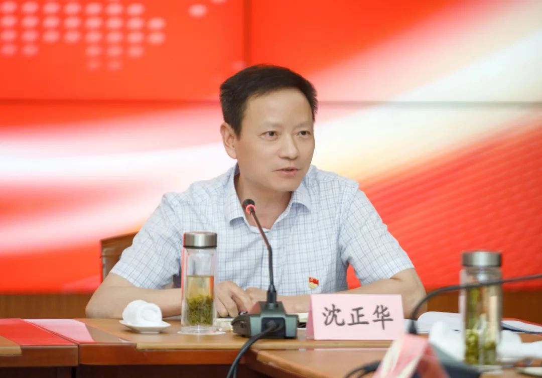 昆山开发区开展党工委理论学习中心组集体学习研讨活动