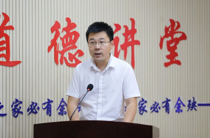 来源:党政办公室 水利(水务)站 编辑:曹静 审核:吴旻 张建华 汪楠