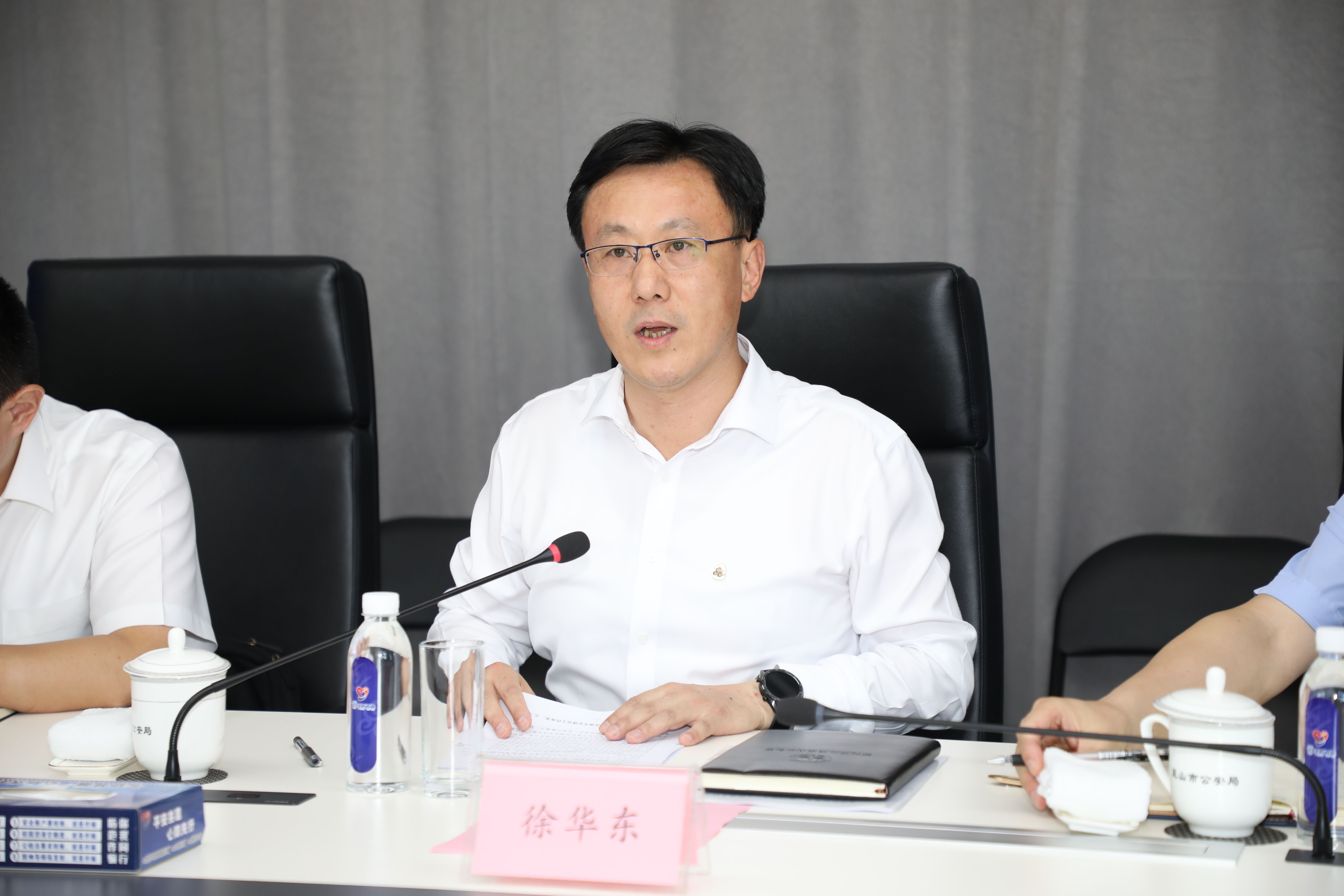 黄爱军一行来昆调研政法工作