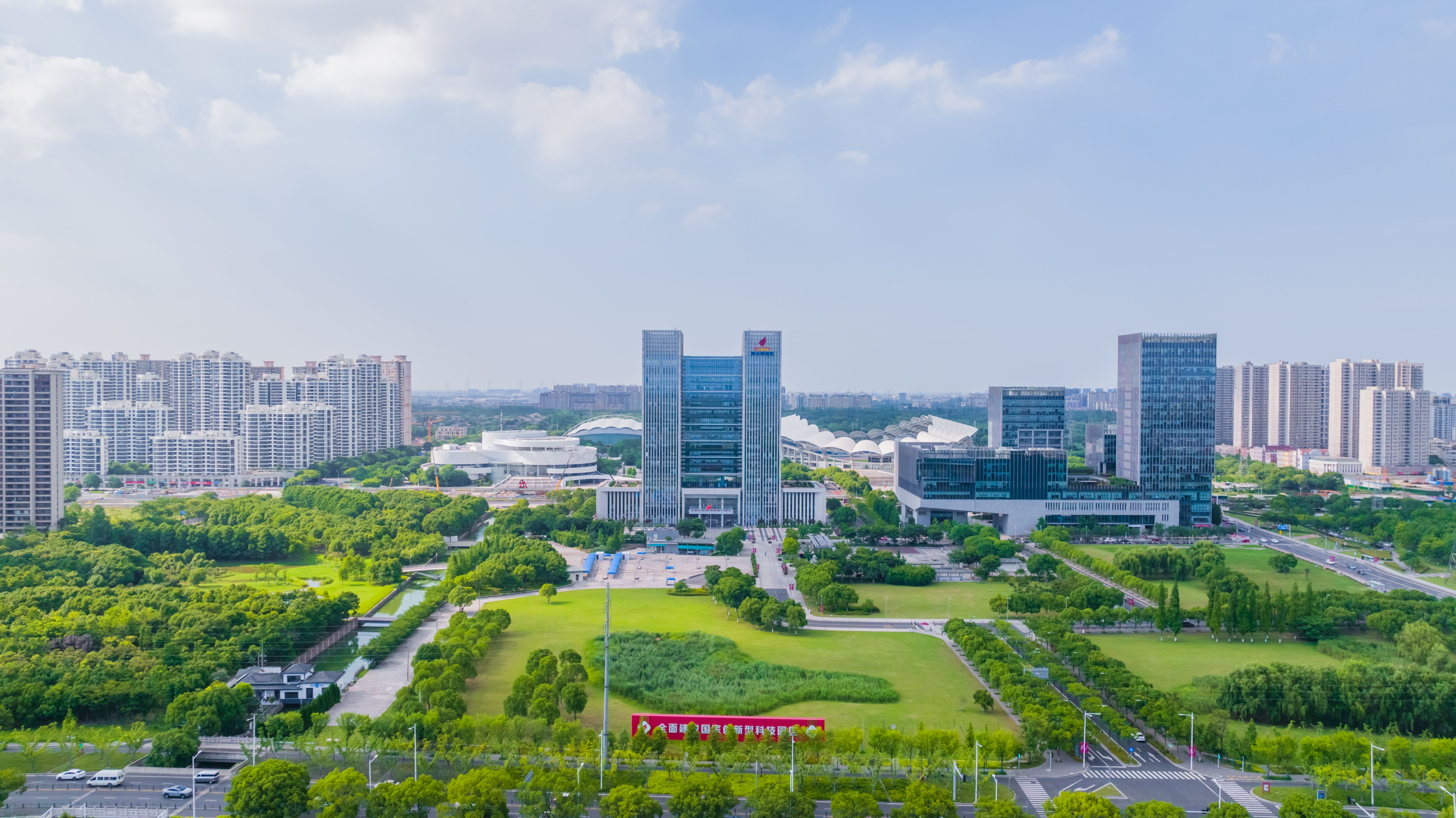 昆山高新区加速集聚创新资源全力打造硬科技园区
