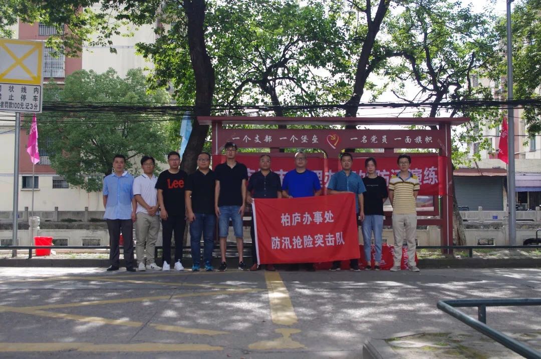 微信图片_20190812165351.jpg 微信图片_20190812165351.jpg