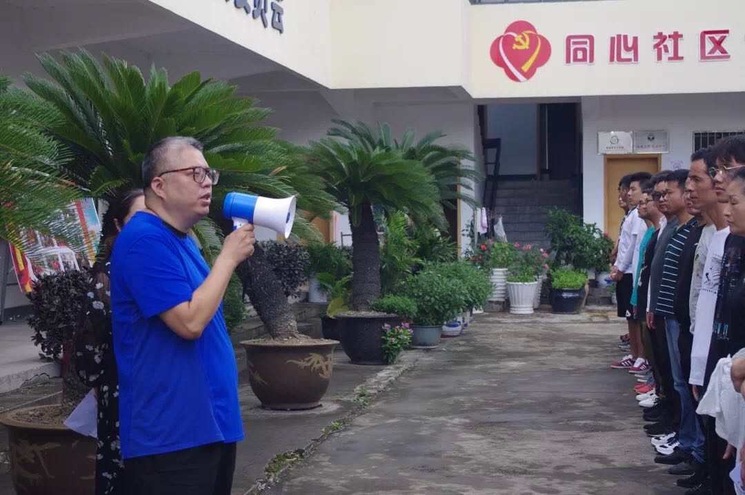 微信图片_20190812165357.jpg 微信图片_20190812165357.jpg