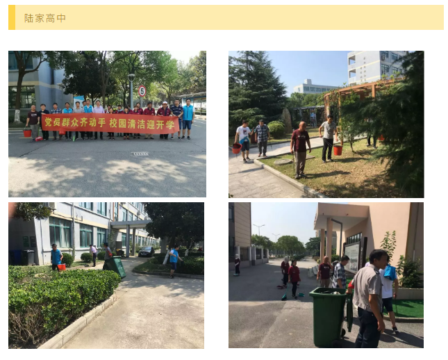 QQ截图20190819084711.png