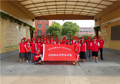 20190816_160514.jpg 20190816_160514.jpg