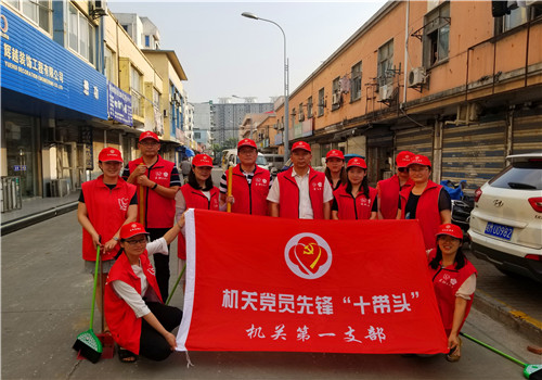 20190816_161346.jpg 20190816_161346.jpg