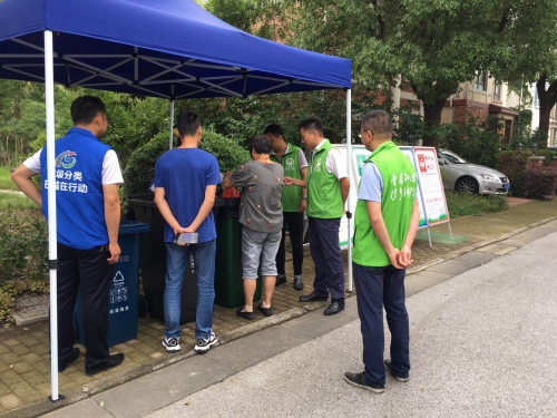 东湖社区垃圾分类志愿活动2.jpg