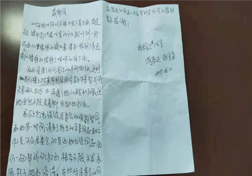 1566216150657006285.jpg 1566216150657006285.jpg