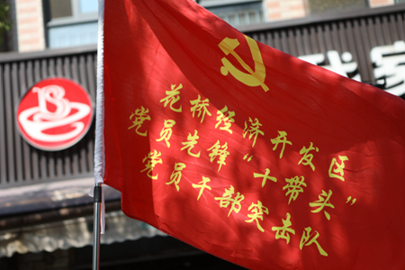 副本01.png 副本01.png