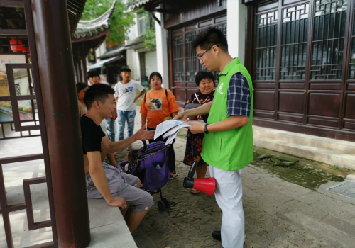 发放传单2.jpg 发放传单2.jpg