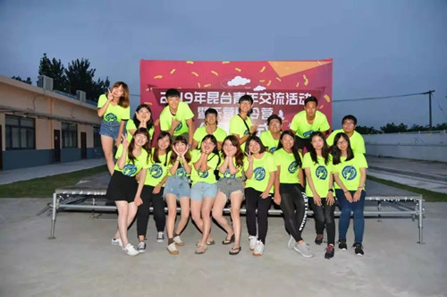 副本2.jpg 副本2.jpg