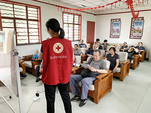 微信图片_20190904135823.jpg 微信图片_20190904135823.jpg