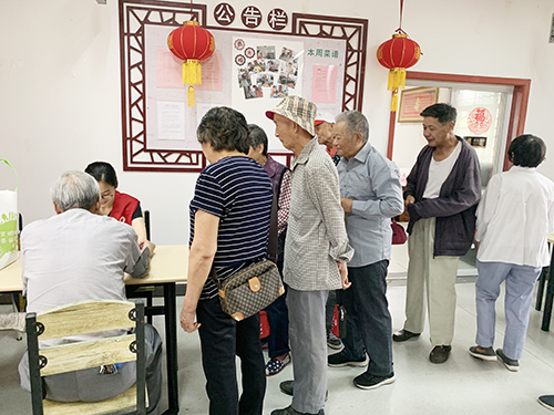 微信图片_20190904135824.jpg 微信图片_20190904135824.jpg