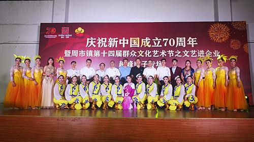 合影 (1).jpg 合影 (1).jpg