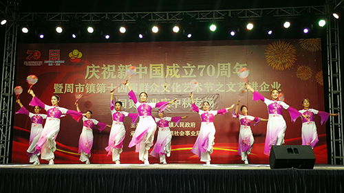 柔力球.jpg 柔力球.jpg