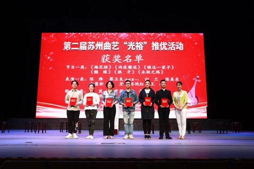 获奖.webp.jpg 获奖.webp.jpg