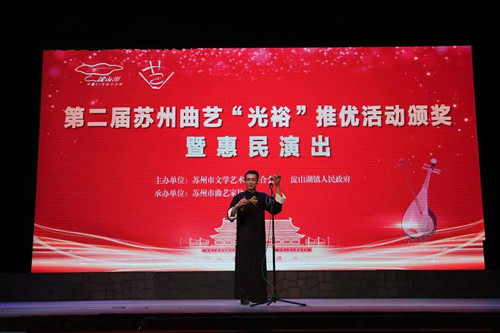 演出.webp.jpg 演出.webp.jpg