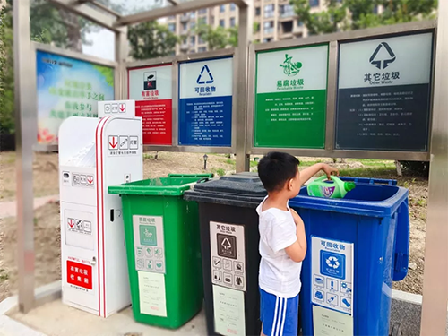 微信图片_20191008112359.png 微信图片_20191008112359.png