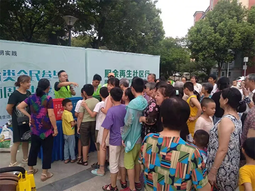 微信图片_20191008112420.png 微信图片_20191008112420.png