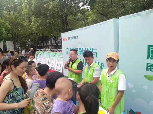 微信图片_20191008112424.png 微信图片_20191008112424.png