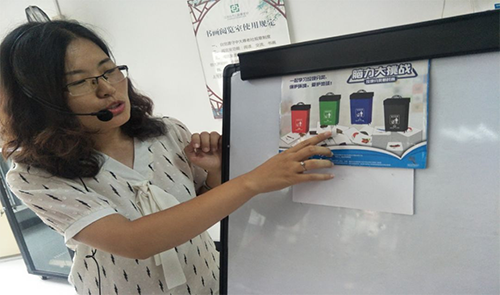 微信图片_20191008112427.png 微信图片_20191008112427.png